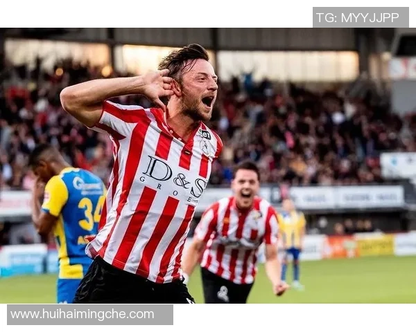 多德勒支与鹿斯巴达激战正酣谁能在这场较量中笑到最后