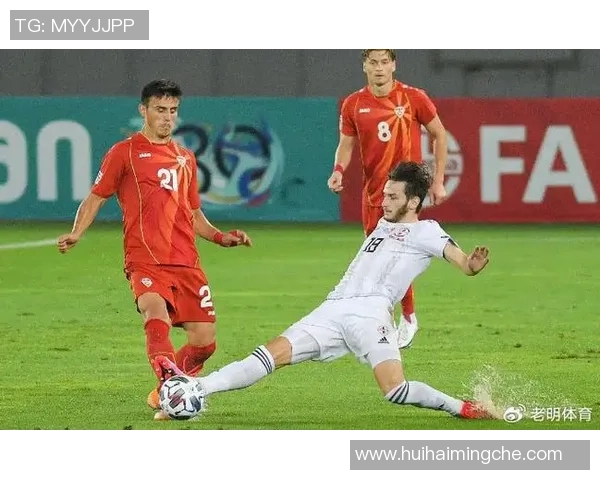 希腊与亚美尼亚足球比赛结果分析及精彩瞬间回顾