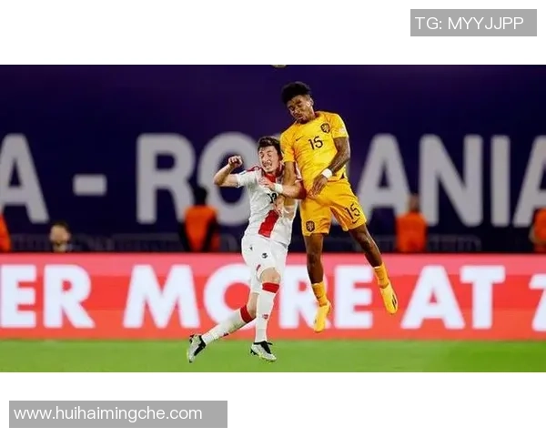 捷克与以色列足球赛比分预测及分析展望