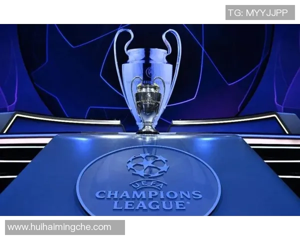 欧冠奖金新规公布冠军奖金首次突破12亿欧元大关