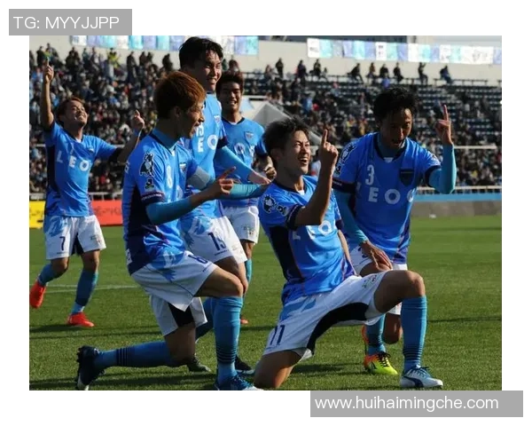 福岛联主场迎战横滨体育期待精彩对决与球迷热情互动