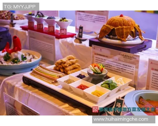 陕西大秦之水与盐城的文化交融与发展探讨