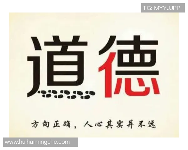 高尚品德的力量如何塑造一个更加美好的社会与未来